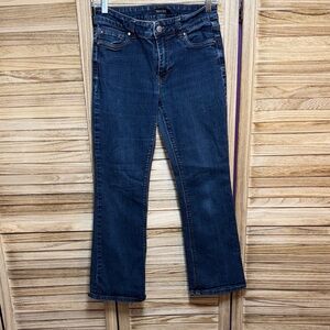 White House Black Market Dark Blue Boot Cut Jeans Skinny Flare 4S